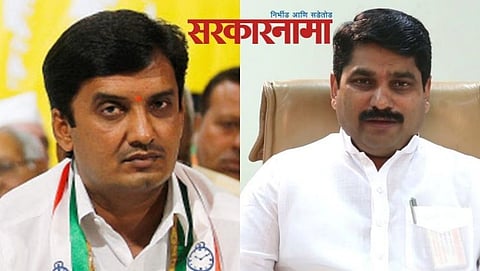 Dhananjay Mahadik-Satej Patil