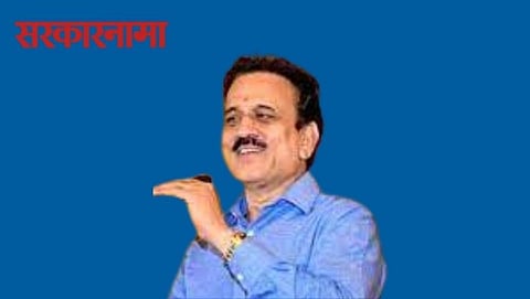 Bjp Mla Girish Mahajan