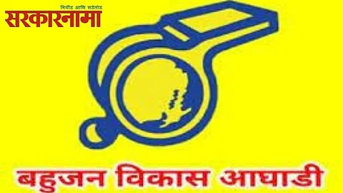 Vasai Panchayat samiti Election