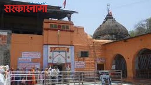 Parali Vaidyanath Temple