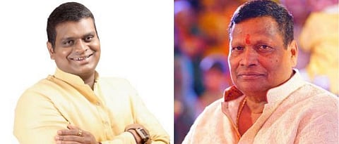 गणेश नानासाहेब गायकवाड