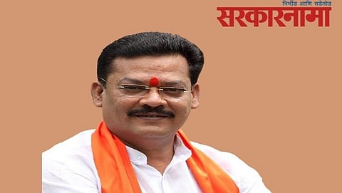 Mla Sanjay Sirsath