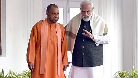 CM Yogi Adityanath, PM Narendra Modi
