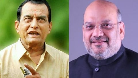 Mahadik-Amit Shah