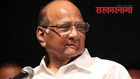 sharad pawar