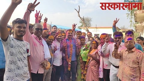 Akola & Telhara Panchayat Samiti Results