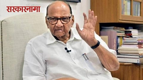 Sharad Pawar