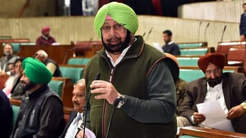 Amarinder Singh
