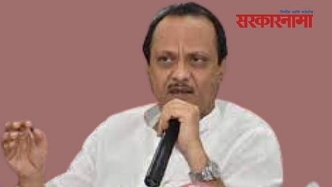 Ajit Pawar, Dy. C.M.