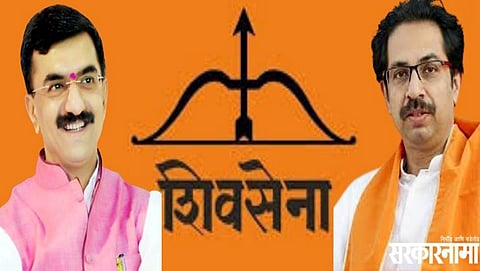 Shambhuarj Desai, Udhav Thackeray