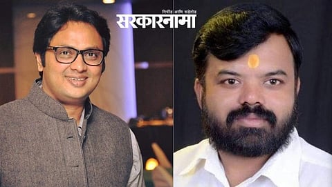 Vishal Muttemvar & Dnyaneshwar Chawan