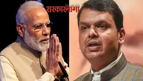 P.M. Narendra Modi & Devendra Phadanvis