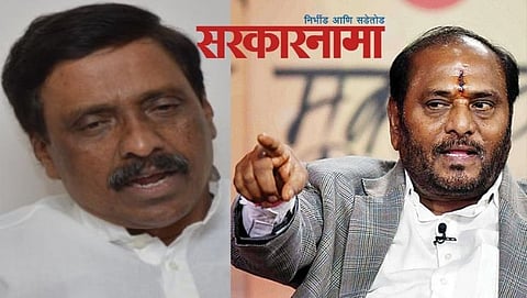 Vinayak Raut_Ramdas Kadam