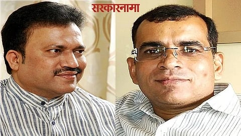 nyandev Ranjane, Shashikant Shinde