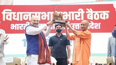 'काँग्रेस, सपा आणि बसपा एकत्र आले तरी भाजप हरणार नाही'