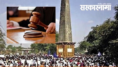 Koregaon Bhima inquiry commission