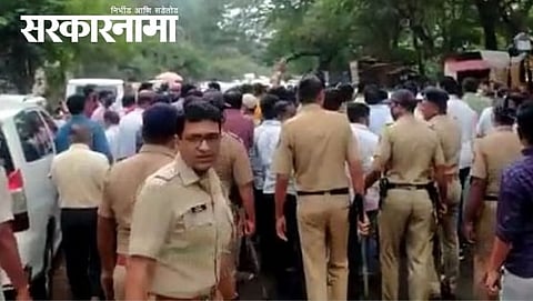 Kolhapur
