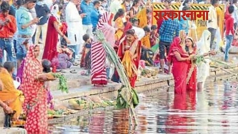 Devotees performing Chhatpuja