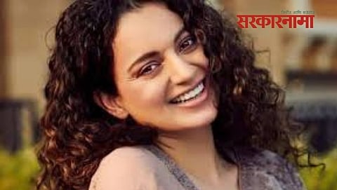 Kangna Ranaut