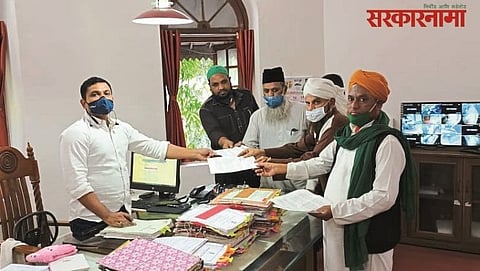 Raza Acadamy given memorandum