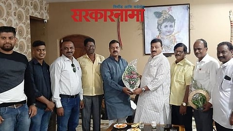 Bhaskar Jadhav-Sanjay Kadam