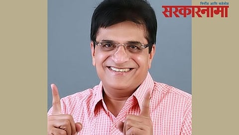 Kirit Somaiya