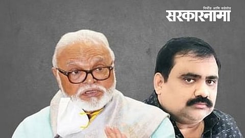 Chhagan Bhujbal & MLA Suhas Kande
