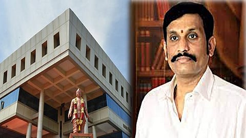 Satara Dcc Bank, Udayasinh Patil Undalkar