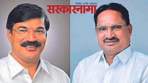 Vikram Sawant-Prakash Jamdade