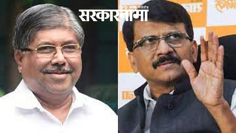 Chandrakant Patil & Sanjay Raut