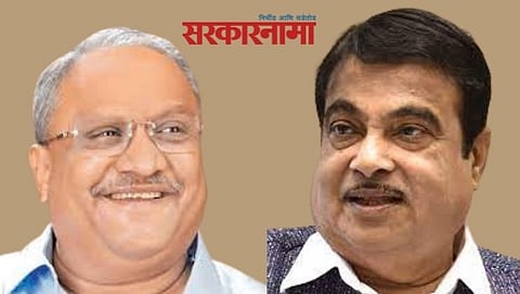 Amrishbhai Patel & Nitin Gadkari