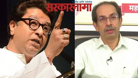 Raj Thackeray_Uddhav Thackeray