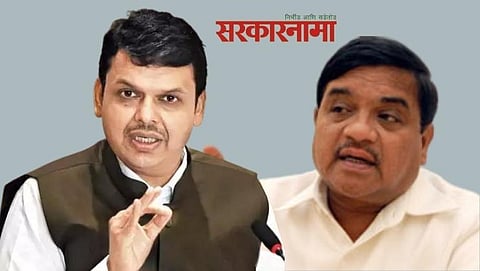 Devendra Fadanvis and R. R. Patil