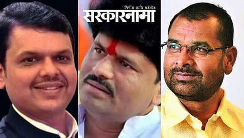 Devendra Phadanvis, Gopichand Padalkar & Sadabhau Khot