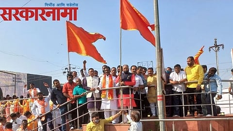 Aurangabad Shivsena