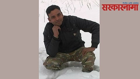 SRPF Jawan Bhanudas Pappala