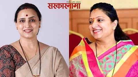 Chitra Wagh, Shaumika Mahadik