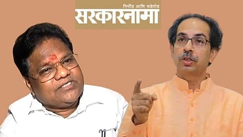 Tanaji Sawant-Uddhav Thackeray