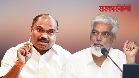 Anil Parab-Dadaji Bhuse