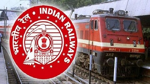 Rail Kaushal Vikas Yojana 2021-22