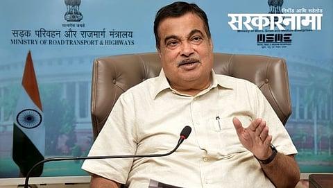 Nitin Gadkari