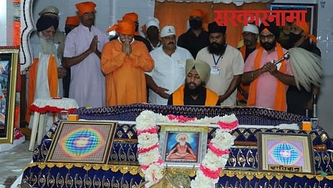 Rss Head Dr. Mohan Bhagwat