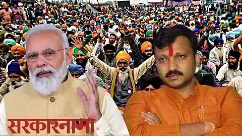 Pm Modi-Mp Omprakashraje Nimabalkar