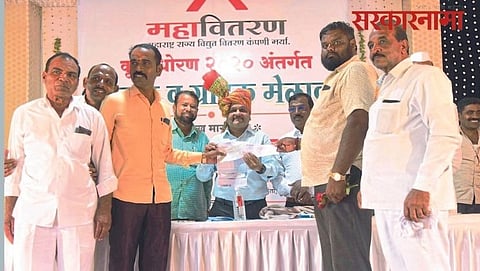 Farmers paying electricity bills