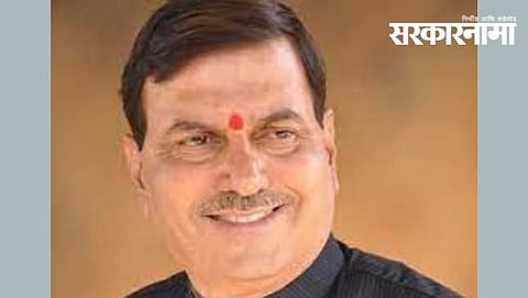 Satish Kulkarni, Mayor Of Nashik