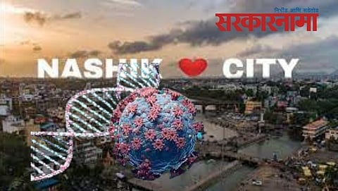 Amicron In Nashik City