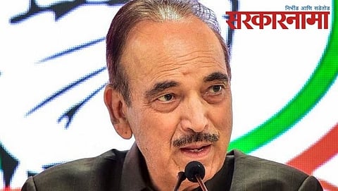 ghulam nabi azad