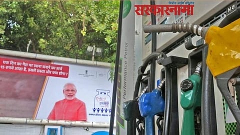 Petrol-Diesel Latest Marathi News, Fuel Price Latest Update