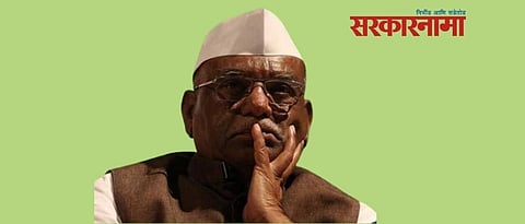 Mla Haribhau Bagde, Aurangabad