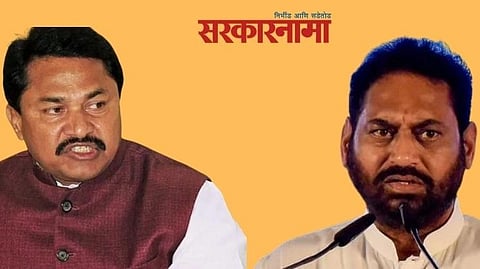 Nana Patole-Nitin Raut 